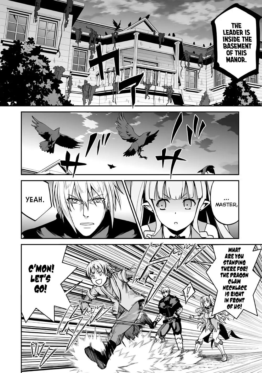 Jaryuu Tensei Chapter 20.2 5